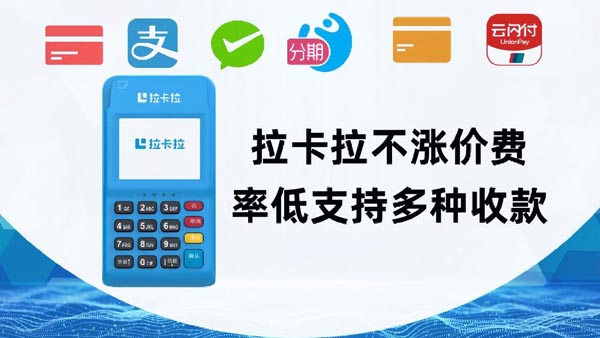 pos全部名称大全
