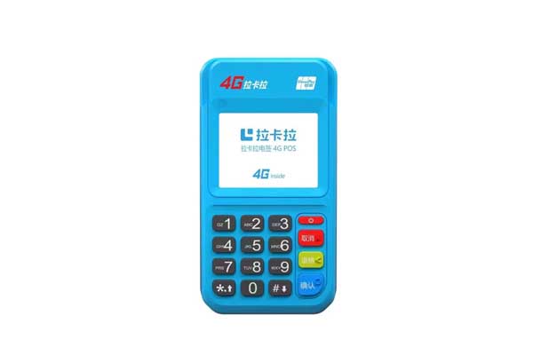 网上买的刷卡机怎么用,线上刷卡机